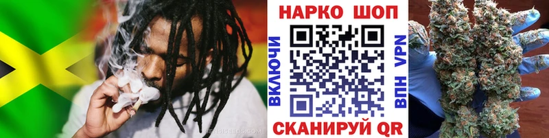 Купить наркотик аптеки Норильск Cocaine  Псилоцибиновые грибы  МДМА  Бошки Шишки  ГАШ  Alpha-PVP 