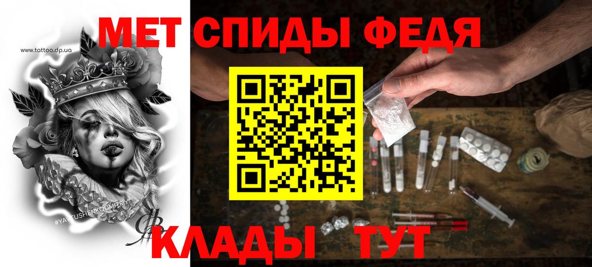 АМФ  Вход с VPN  АМФ  Норильск  АМФ VHQ 