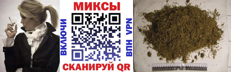 БУТИРАТ оксибутират  это как зайти  Норильск 