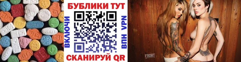 ЭКСТАЗИ Punisher  закладка  Норильск 