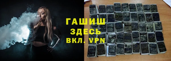 круглые Абдулино