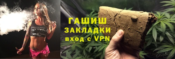 круглые Абдулино