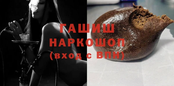 круглые Алзамай