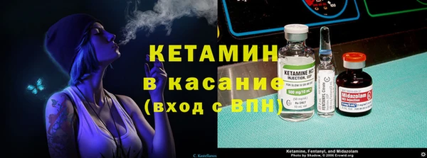 круглые Абинск
