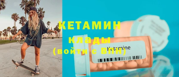 круглые Абинск