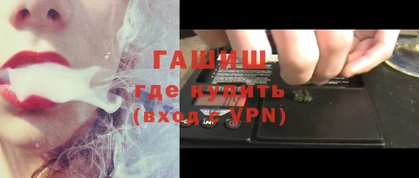 круглые Абдулино