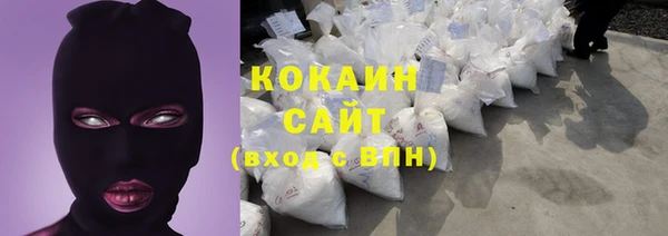 круглые Абдулино