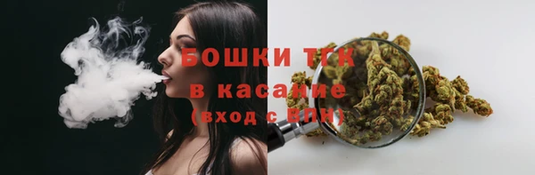 круглые Абдулино