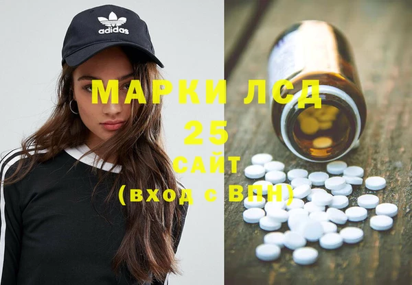 круглые Абдулино