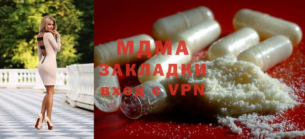 круглые Абдулино