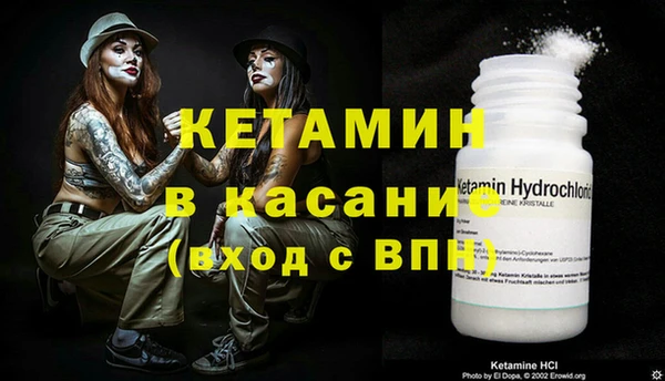 круглые Абдулино