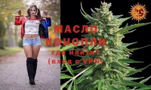 круглые Абинск