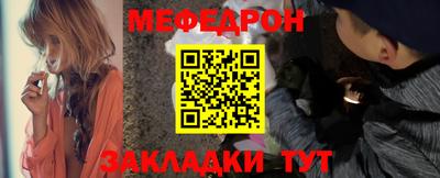 скорость mdpv Тара