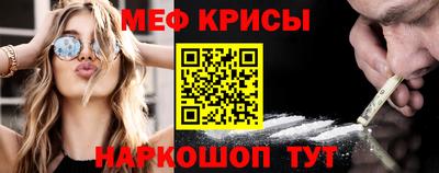 героин Татарск