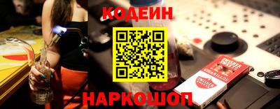 героин Татарск