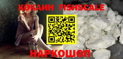 героин Татарск