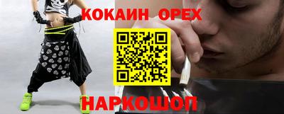 ECSTASY Тверь