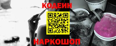 ECSTASY Тверь