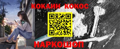 скорость mdpv Тара