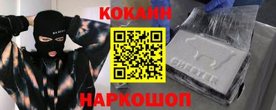 молекула духа Среднеуральск