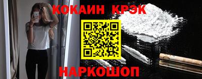 mix Старая Купавна