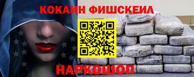 скорость mdpv Тара