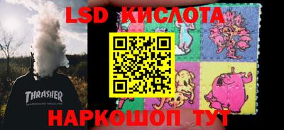 ECSTASY Тверь