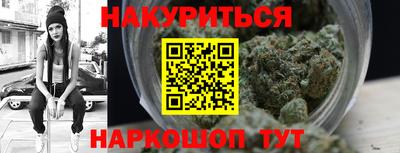 ECSTASY Ставрополь