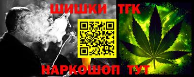 ECSTASY Ставрополь