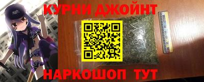 героин Татарск
