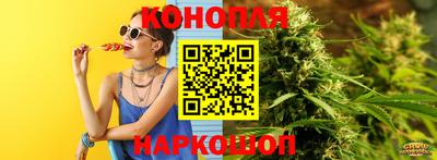 скорость mdpv Тара