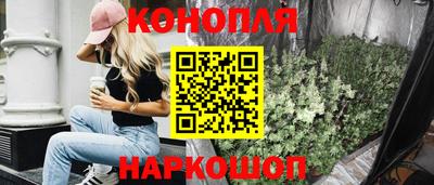 ECSTASY Ставрополь