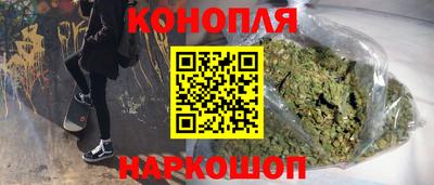 скорость mdpv Тара