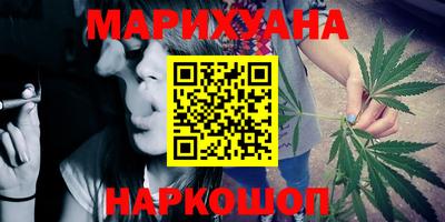 скорость mdpv Тара