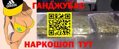 героин Татарск