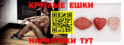 героин Татарск
