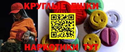 mix Старая Купавна