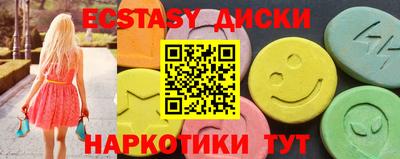 героин Татарск