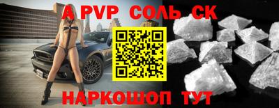 ECSTASY Тверь