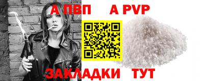 ECSTASY Тверь