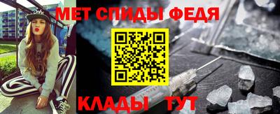 молекула духа Среднеуральск