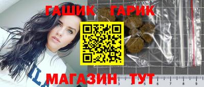 скорость mdpv Тара