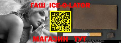 скорость mdpv Тара