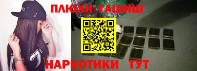 ECSTASY Тверь
