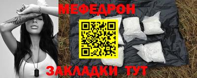mix Старая Купавна