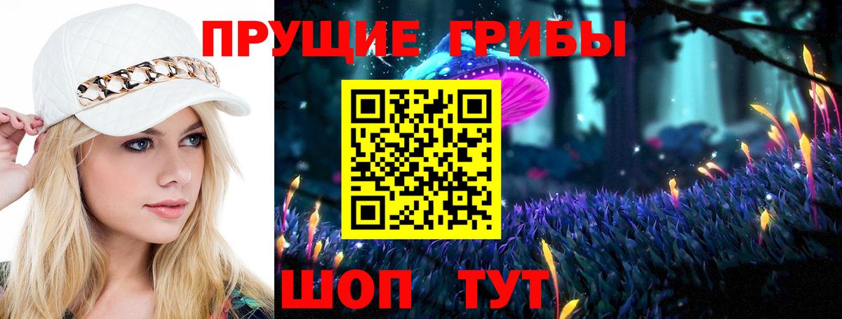 Гашиш Норильск