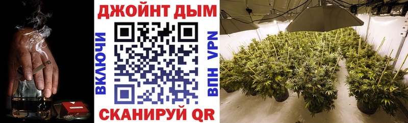 закладки  Норильск  Конопля LSD WEED 